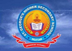 st-george-s-high-school-alappuzha-logo